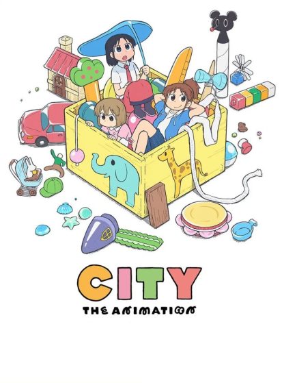انمي City The Animation الحلقة 8 مترجمة اون لاين
