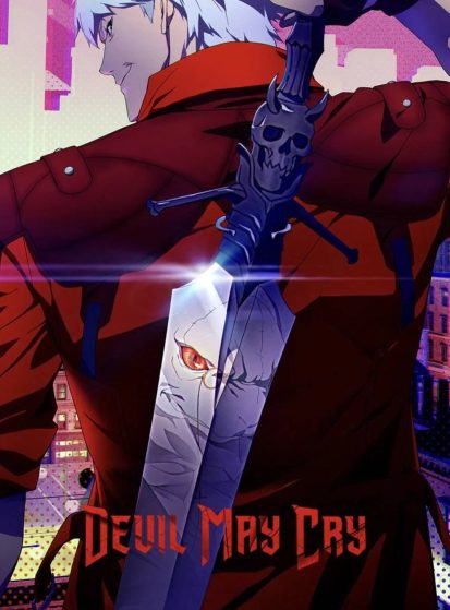 انمي Devil May Cry الحلقة 2 مترجمة اون لاين