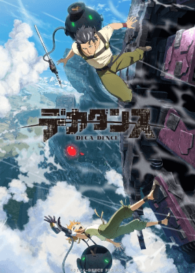 انمي Deca-Dence الحلقة 12 والاخيرة مترجمة