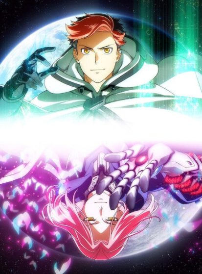 انمي Moonrise الحلقة 18 والاخيرة مترجمة اون لاين