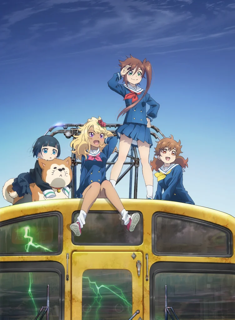 انمي Shuumatsu Train Doko e Iku? الحلقة 5 مترجمة