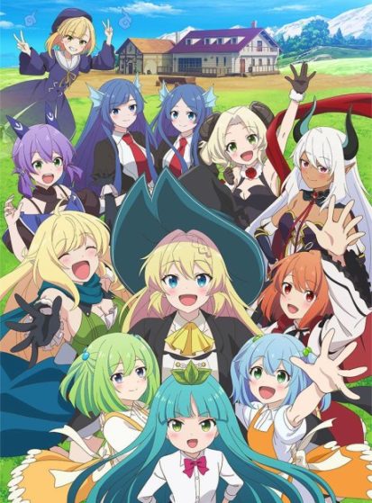 انمي Slime Taoshite 300-nen Shiranai Uchi ni Level Max ni Nattemashita: Sono Ni الحلقة 5 مترجمة اون لاين