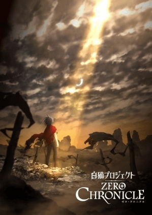 انمي Shironeko Project: Zero Chronicle الحلقة 11 مترجمة
