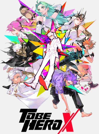 انمي Tu Bian Yingxiong X الحلقة 23 مترجمة اون لاين