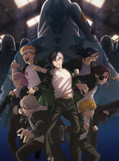 انمي Wind Breaker Season 2 الحلقة 4 مترجمة اون لاين