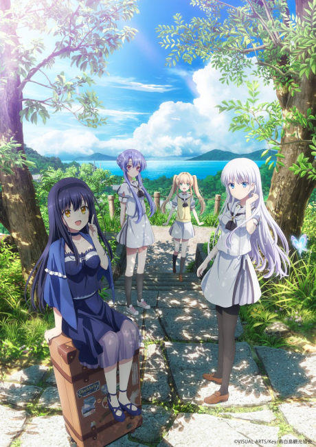 انمي Summer Pockets الحلقة 14 مترجمة اون لاين
