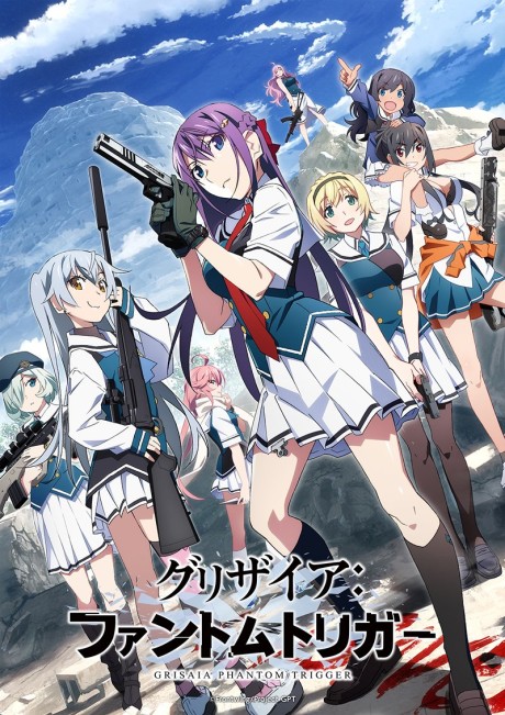 انمي Grisaia: Phantom Trigger الحلقة 13 والاخيرة مترجمة اون لاين