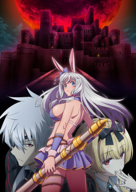 انمي Arifureta Shokugyou de Sekai Saikyou Season 3 الحلقة 16 والاخيرة مترجمة اون لاين