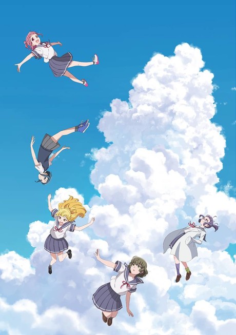 انمي Turkey! الحلقة 9 مترجمة اون لاين