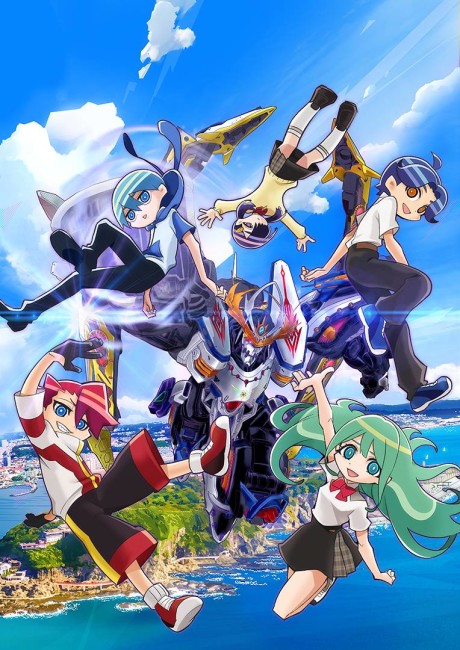 انمي Sousei no Aquarion: Myth of Emotions الحلقة 12 والاخيرة مترجمة اون لاين