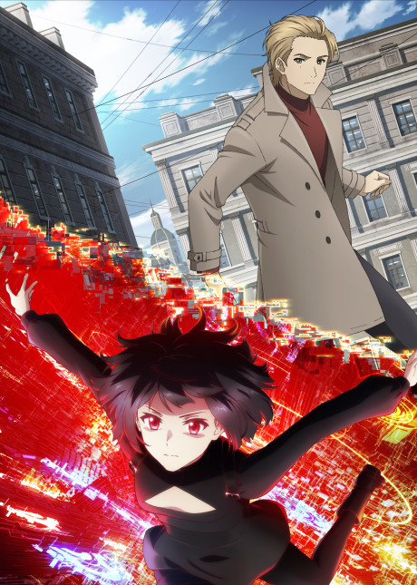 انمي Your Forma الحلقة 2 مترجمة اون لاين