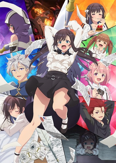 انمي Guild no Uketsukejou desu ga, Zangyou wa Iya nanode Boss wo Solo Toubatsu Shiyou to Omoimasu الحلقة 12 والاخيرة مترجمة اون لاين