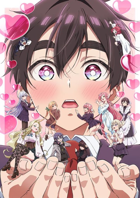 انمي Kimi no Koto ga Daidaidaidaidaisuki na 100-nin no Kanojo 2nd Season الحلقة 12 والاخيرة مترجمة اون لاين