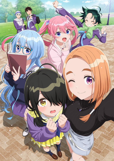 انمي Shiunji-ke no Kodomotachi الحلقة 1 مترجمة اون لاين