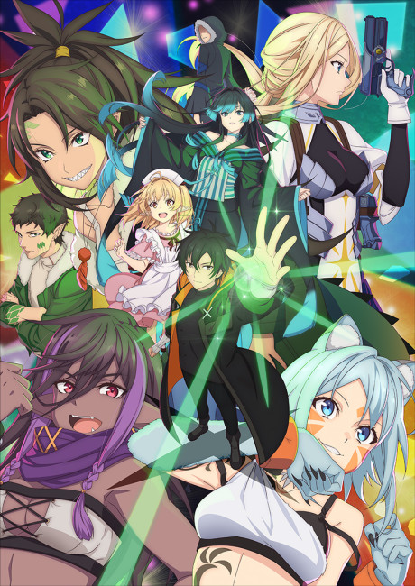 انمي Isshun de Chiryou shiteita noni Yakutatazu to Tsuihou sareta Tensai Chiyushi, Yami Healer toshite Tanoshiku Ikiru الحلقة 1 مترجمة اون لاين