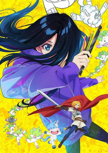 انمي Zenshuu الحلقة 12 والاخيرة مترجمة اون لاين