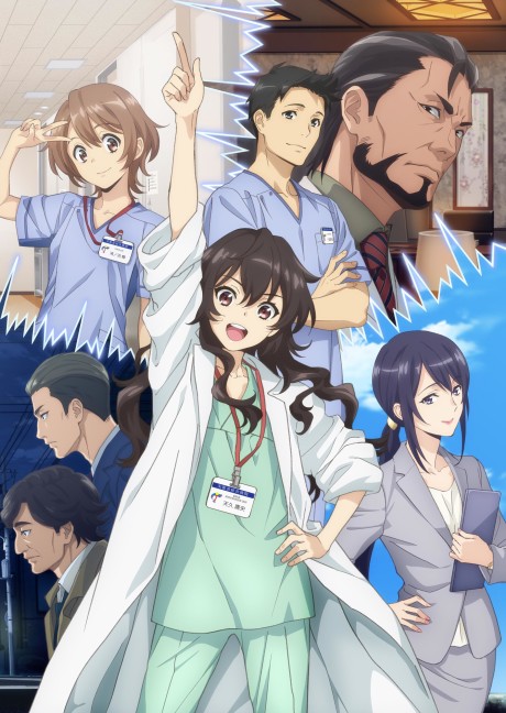 انمي Ameku Takao no Suiri Karte الحلقة 12 والاخيرة مترجمة اون لاين
