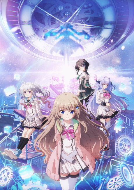 انمي 9: Rulers Crown الحلقة 5 مترجمة اون لاين