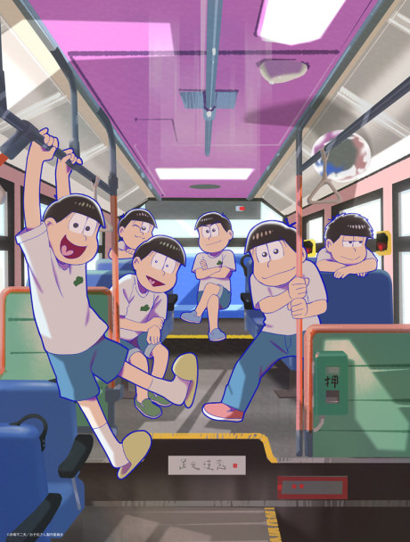 انمي Osomatsu-san 4th Season الحلقة 10 مترجمة اون لاين