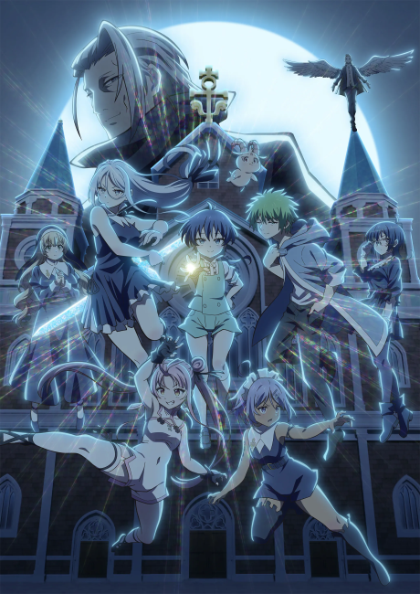 انمي Tensei shitara Dainana Ouji Datta node Kimama ni Majutsu wo Kiwamemasu 2nd Season الحلقة 5 مترجمة اون لاين