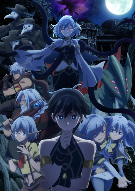 انمي Isekai Mokushiroku Mynoghra: Hametsu no Bunmei de Hajimeru Sekai Seifuku الحلقة 9 مترجمة اون لاين