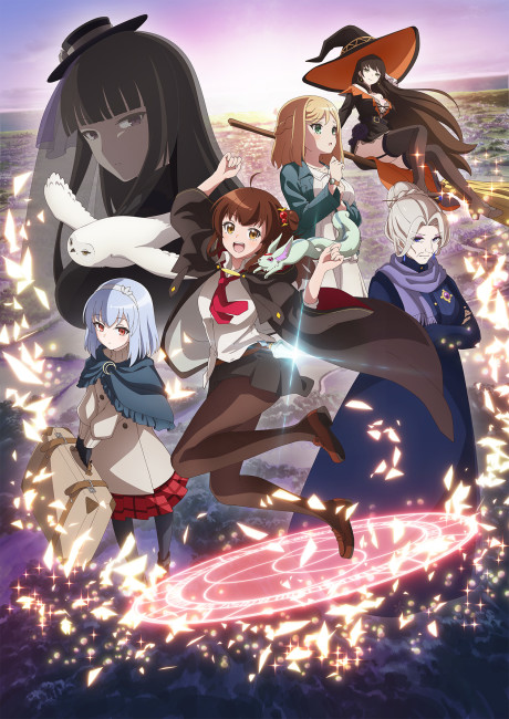 انمي Aru Majo ga Shinu Made الحلقة 2 مترجمة اون لاين