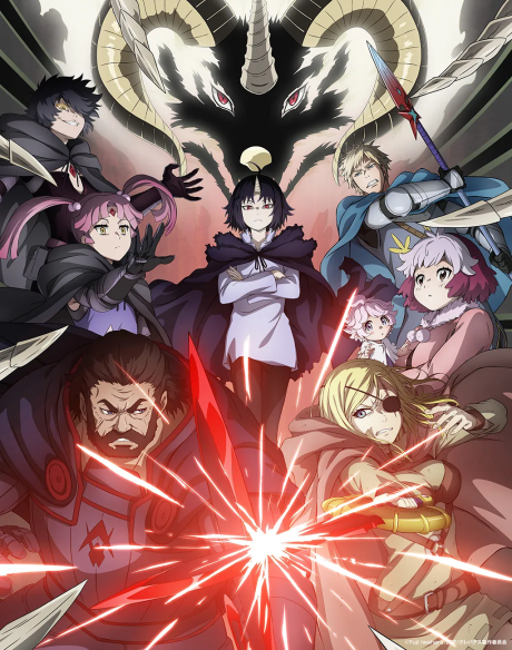 انمي Clevatess: Majuu no Ou to Akago to Shikabane no Yuusha الحلقة 10 مترجمة اون لاين
