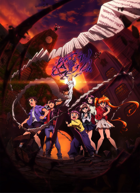 انمي Jigoku Sensei Nube (2025) الحلقة 6 مترجمة اون لاين