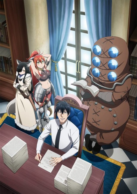انمي Salaryman ga Isekai ni Ittara Shitennou ni Natta Hanashi الحلقة 12 والاخيرة مترجمة اون لاين