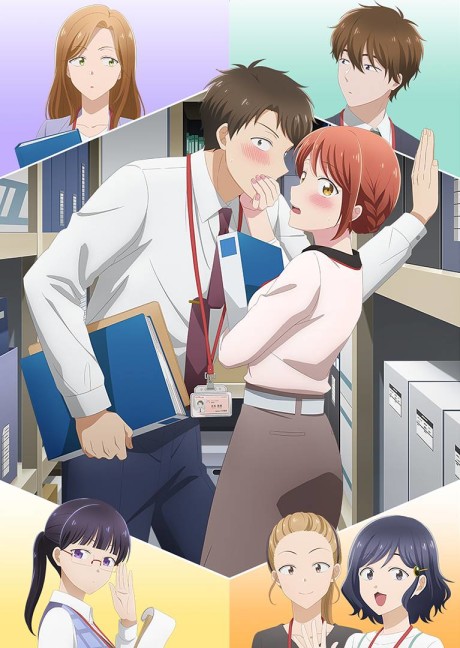 انمي Kono Kaisha ni Suki na Hito ga Imasu الحلقة 12 والاخيرة مترجمة اون لاين