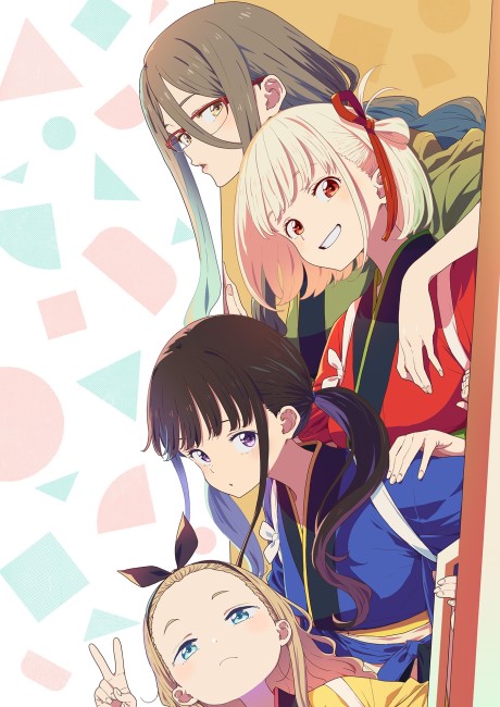 انمي Lycoris Recoil: Friends Are Thieves of Time الحلقة 6 مترجمة اون لاين