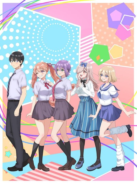 انمي Kakkou no Iinazuke Season 2 الحلقة 7 مترجمة اون لاين