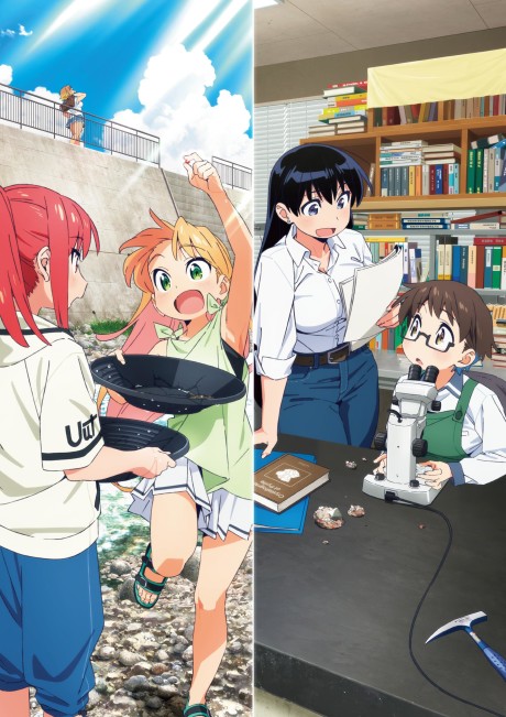 انمي Ruri no Houseki الحلقة 3 مترجمة اون لاين