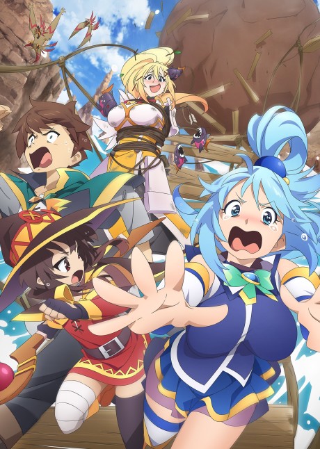 انمي Kono Subarashii Sekai ni Shukufuku wo! 3: Bonus Stage الحلقة 1 مترجمة اون لاين