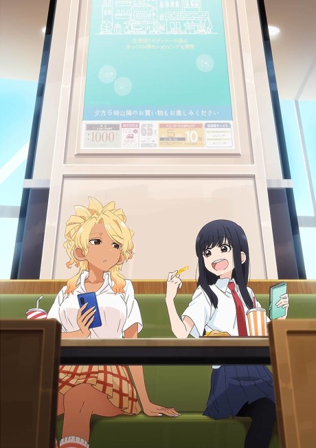 انمي Food Court de Mata Ashita الحلقة 6 مترجمة اون لاين