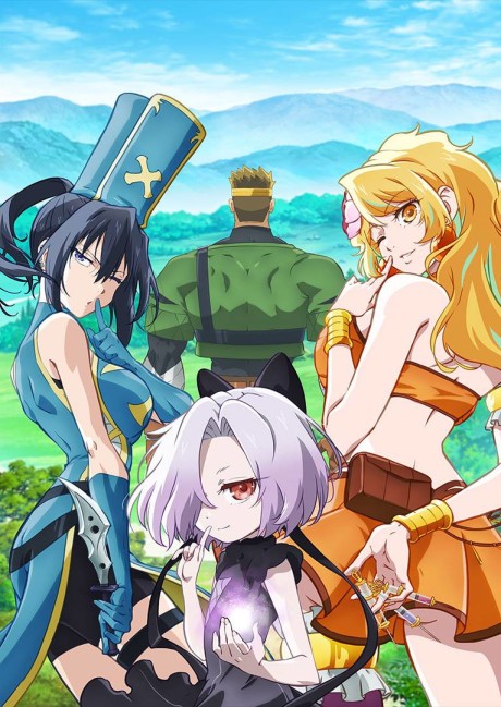 انمي Kizetsu Yuusha to Ansatsu Hime الحلقة 4 مترجمة اون لاين