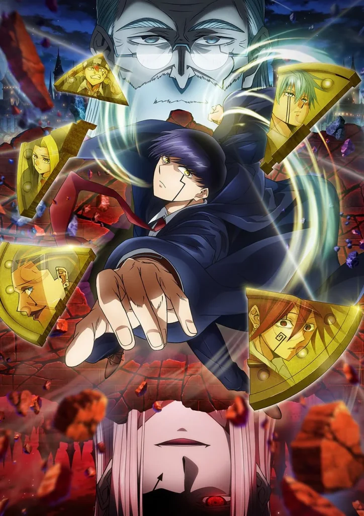 انمي Mashle 2nd Season الحلقة 12 والاخيرة مترجمة